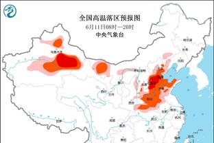 官方：蒙扎租借签下米兰攻击手丹尼尔-马尔蒂尼，租期至今年6月